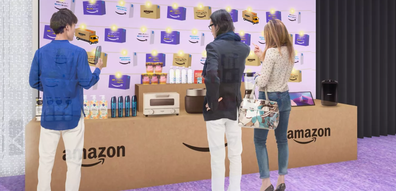 Amazonブラックフライデーのバナー