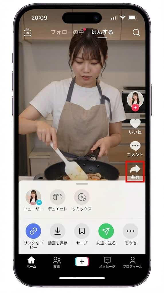 TikTokアプリ（日本語UI）で動画を保存する手順。シェアメニューから「動画を保存」を選択する