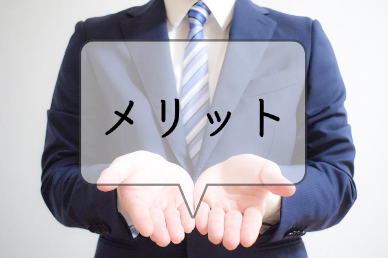 中国OEM代行サービスの流れ