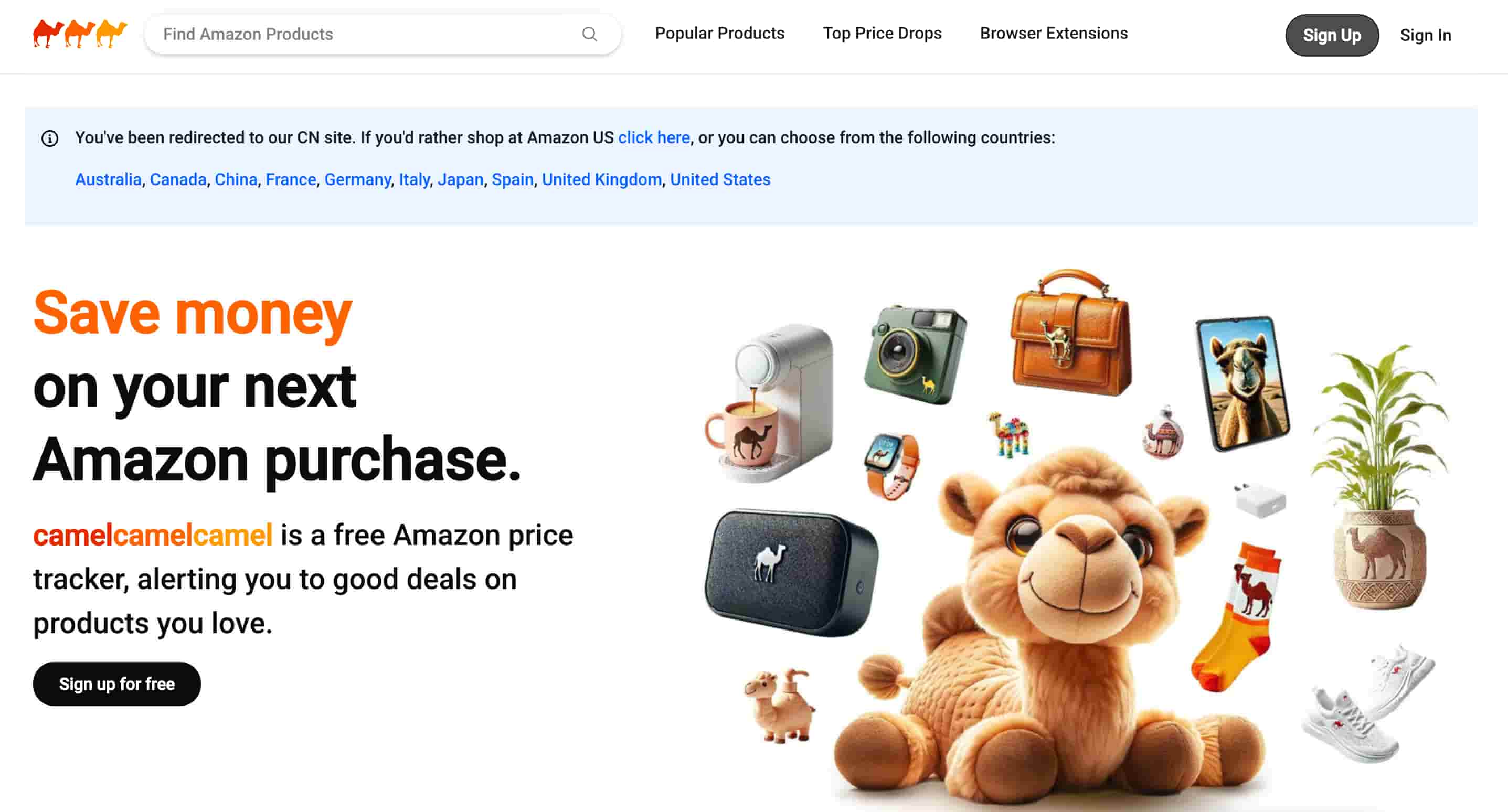 CamelCamelCamel 公式サイト